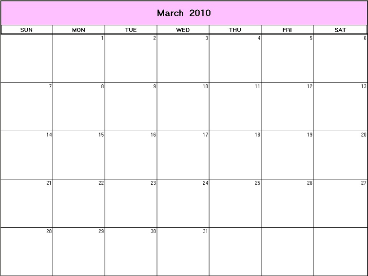 scheduling software, schedule software, room scheduling software, monthly calendar, blank calendar, printable calendar
